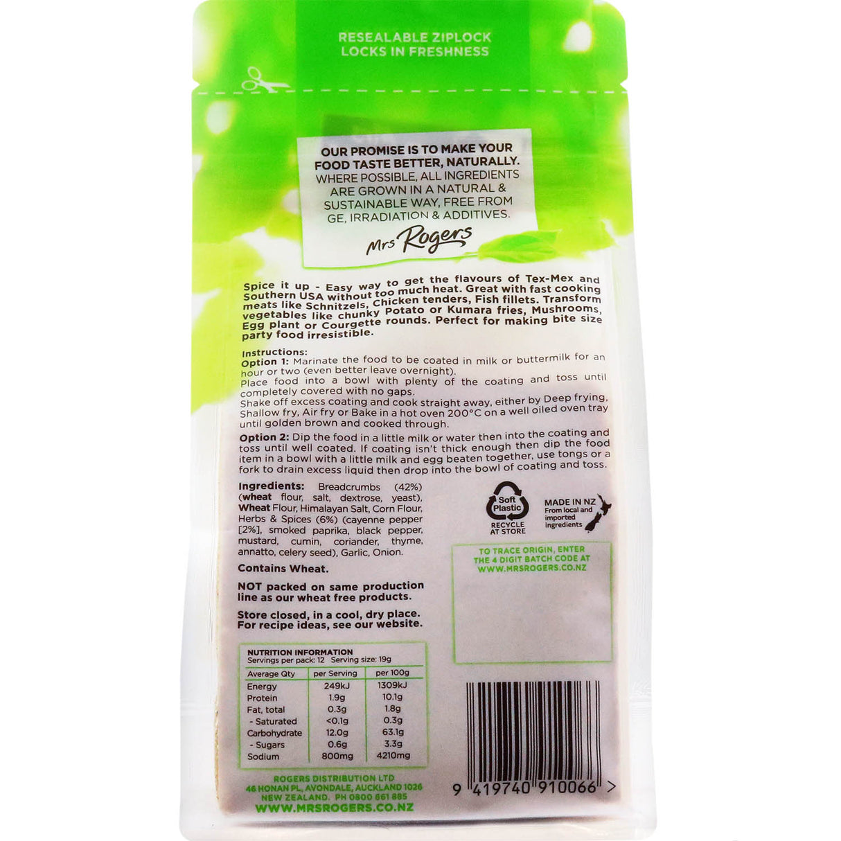 Mrs Rogers Naturals Hot & Spicy Coat 'n' Bake 225g