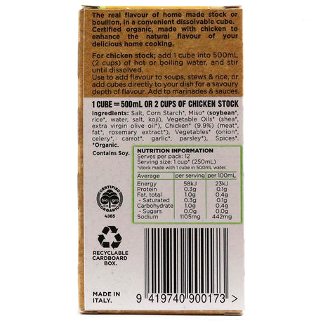 Mrs Rogers Organic Chicken Stock Cubes 66g